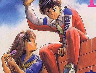 足球少年藤代漫画_漫画搜索_极速漫画