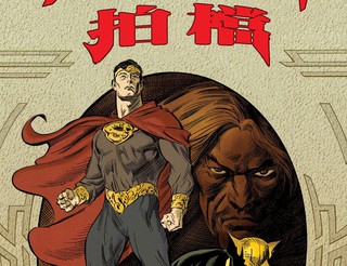 异世界世界最佳拍档